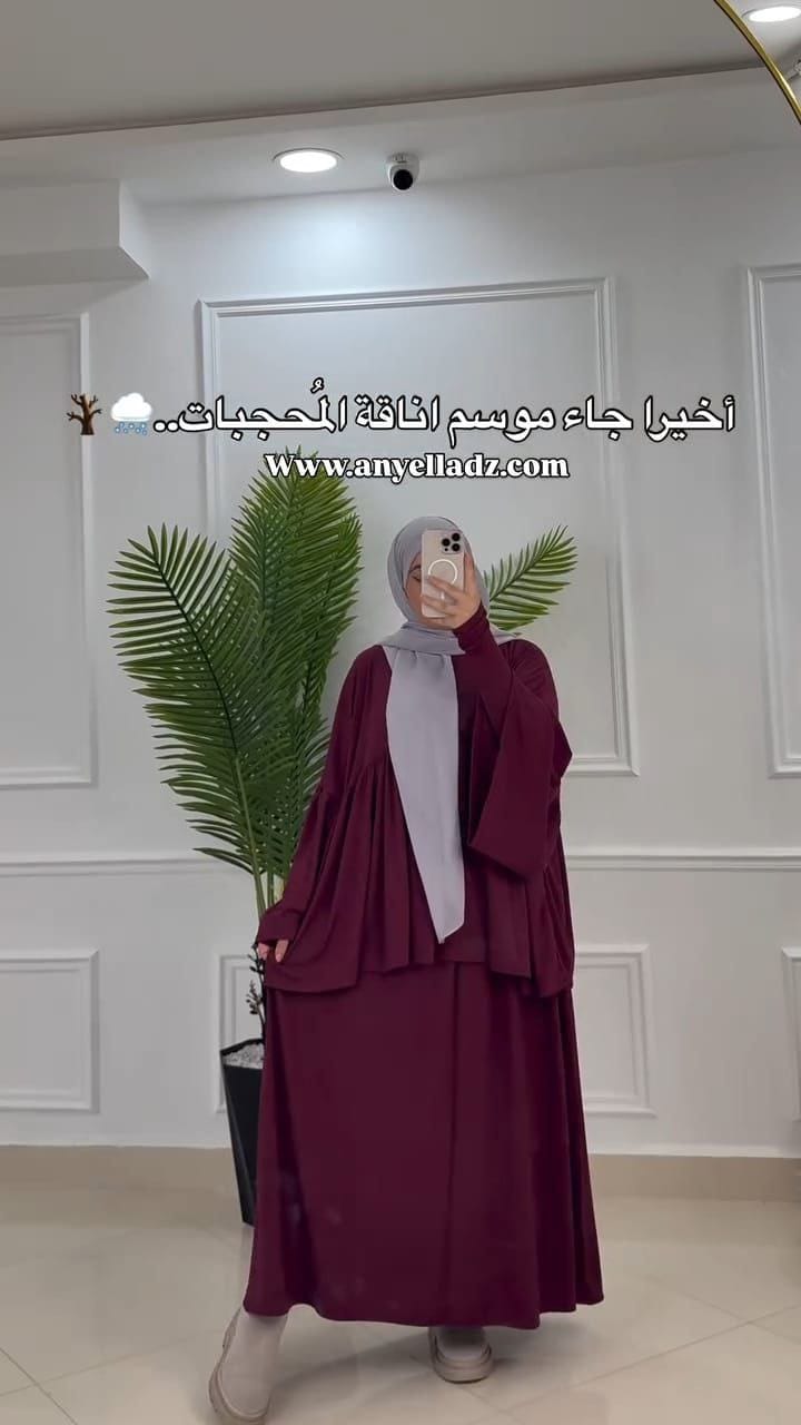 🌿 الموديل:  طقم 3 قطع معصم تحفه