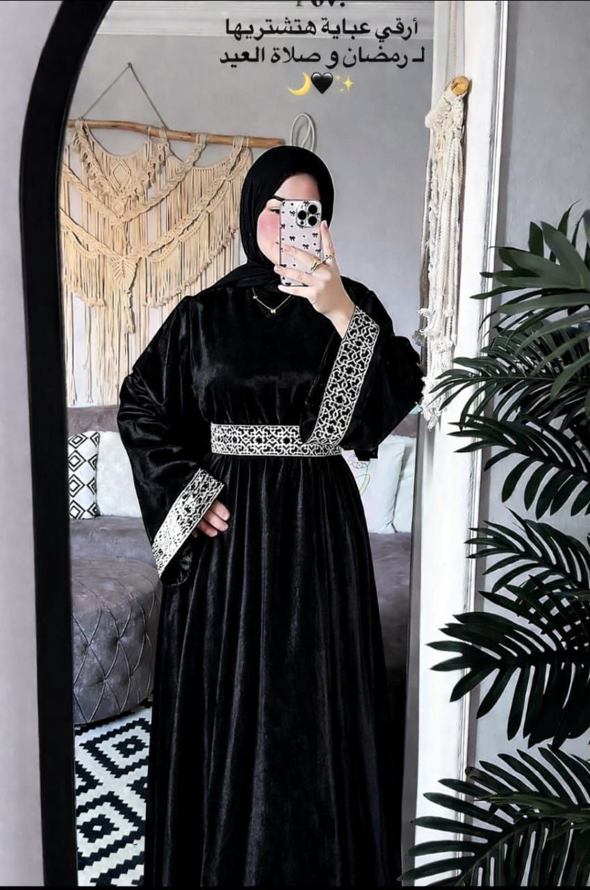 🪸 الموديل : عبايه كم. جوبير وحزام